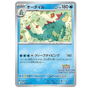 Amazon.co.jp: 【正規品・未開封1パック(3枚セット